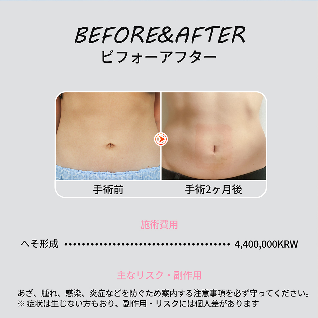 증례 NEW (2)
