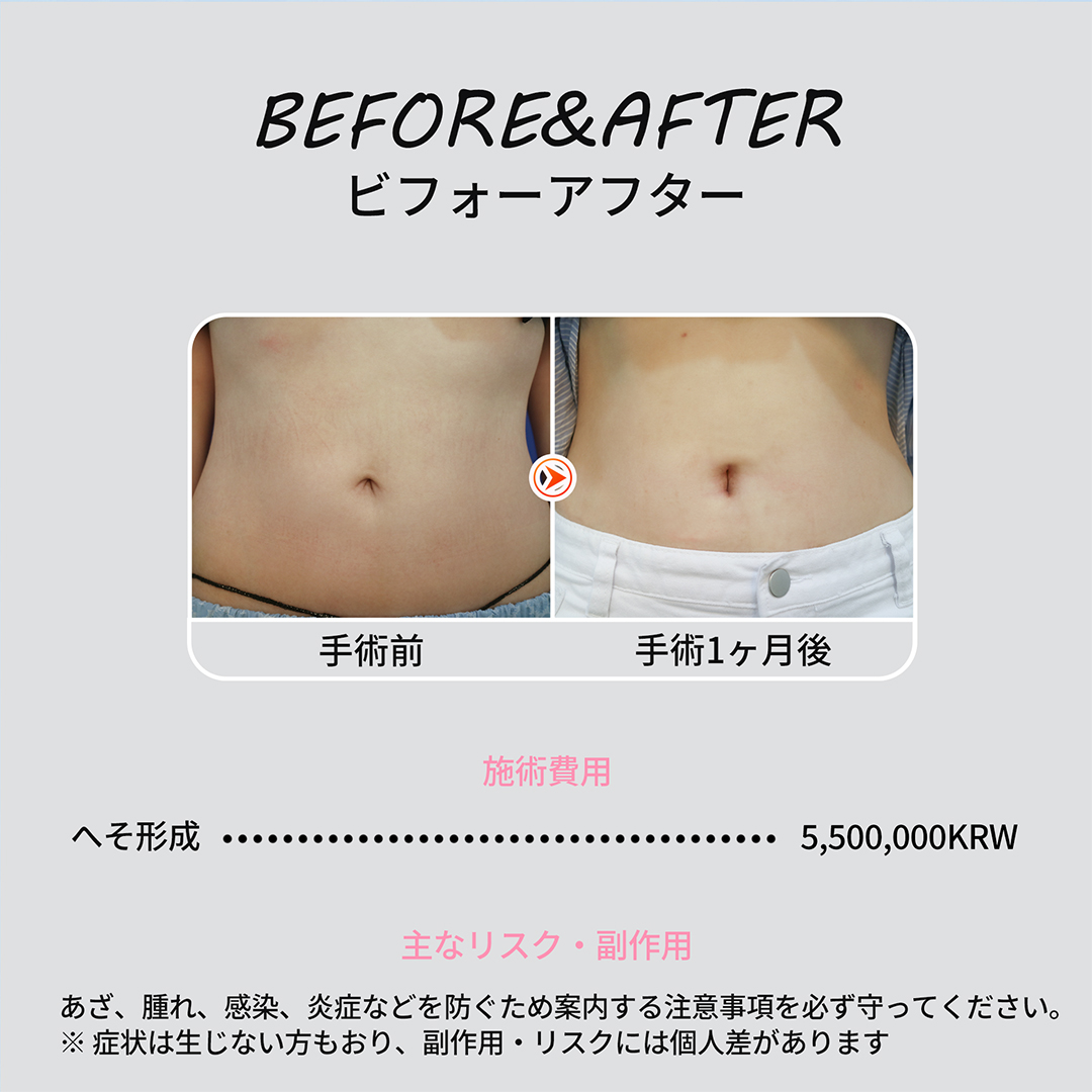 증례 NEW (5)