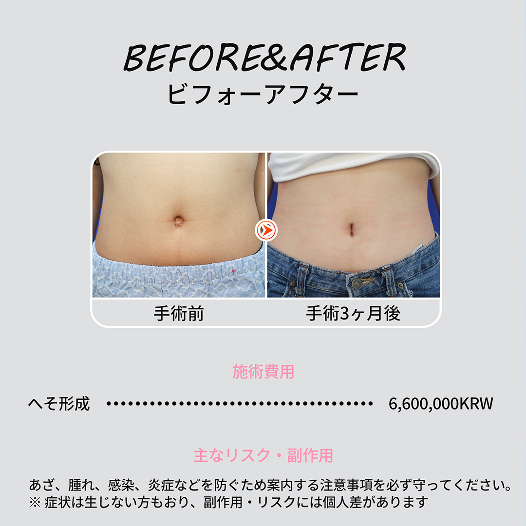 증례 NEW (6)