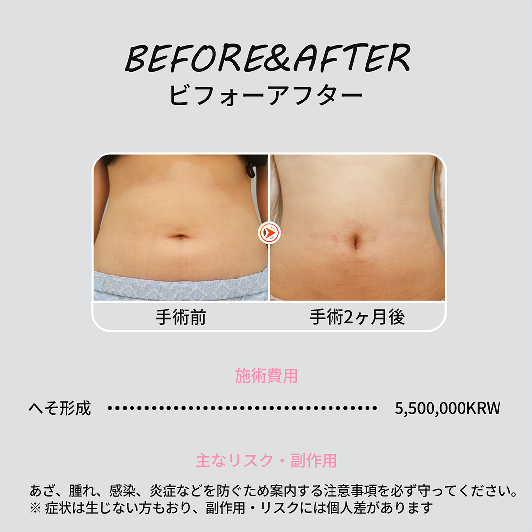 증례 NEW (7)