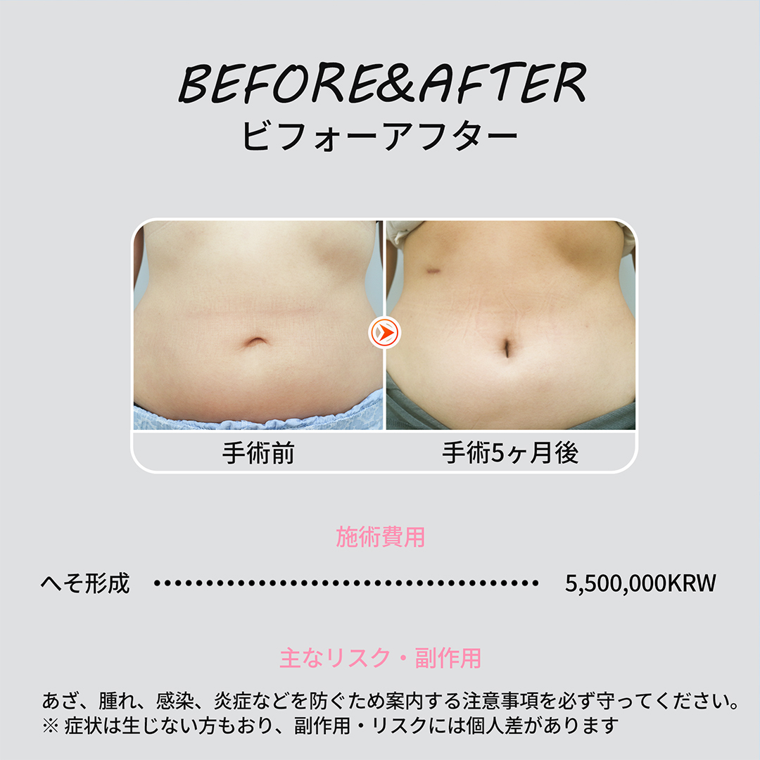 증례 NEW (8)