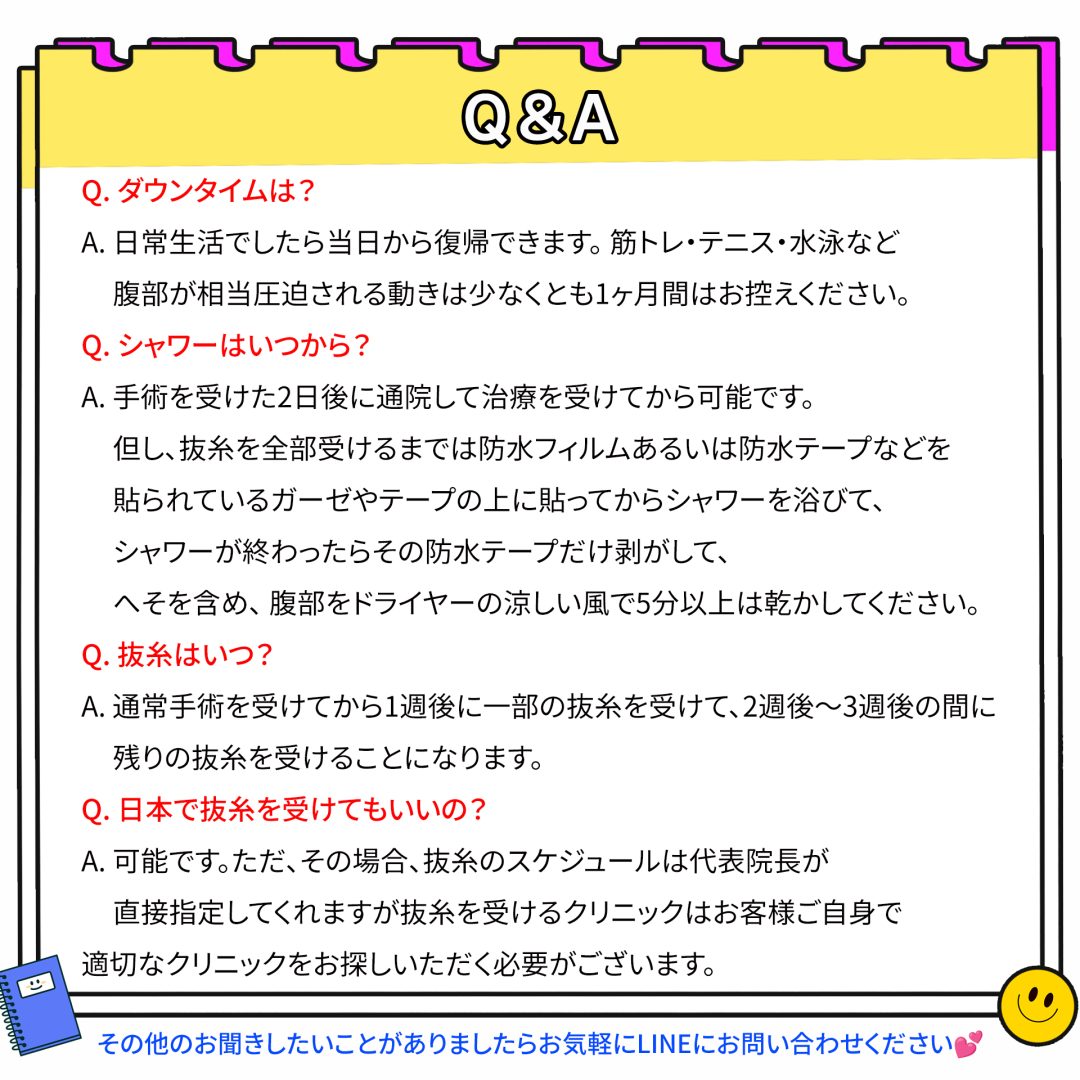 Q&A